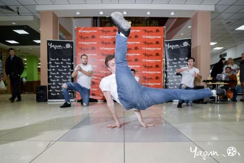 шоу на выставку презентацию 