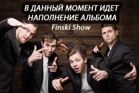 шоу брейк данс